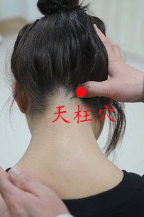 缓解治疗牙齿疼痛的特效穴位【按摩手法】和偏方