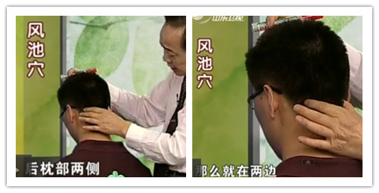 治疗鼻炎的穴位按摩及偏方（专家视频图解）