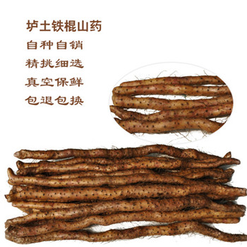 【春季】按摩穴位疏肝理气 深呼吸养肺防感冒