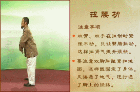 一个很巧妙的强肾方法，悄悄的调好了很多病！